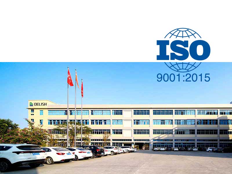 鑄就卓越之路：熱烈祝賀德力實成功通過ISO9001質量管理體系認證